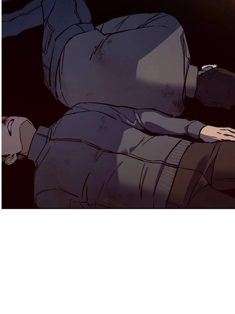 Mercenary Enrollment Chapter 15, page 106 of 115