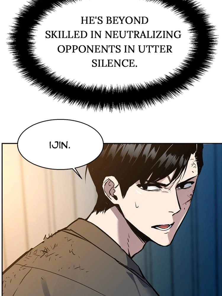 Mercenary Enrollment Chapter 15, page 108 of 115