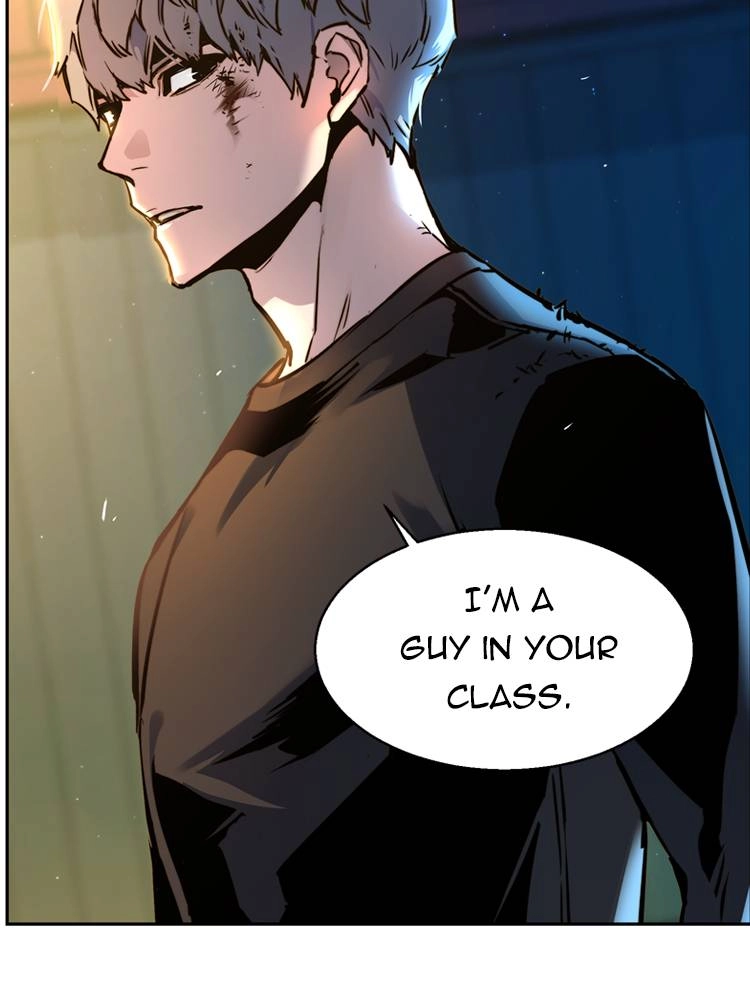 Mercenary Enrollment Chapter 15, page 110 of 115