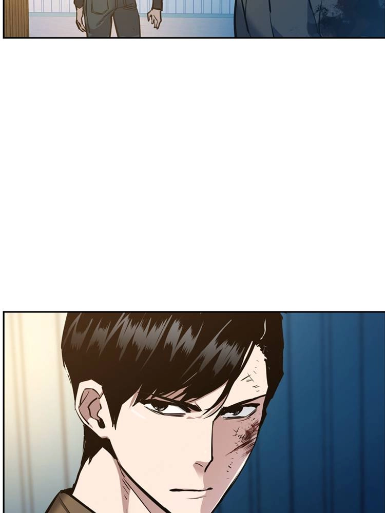 Mercenary Enrollment Chapter 15, page 112 of 115