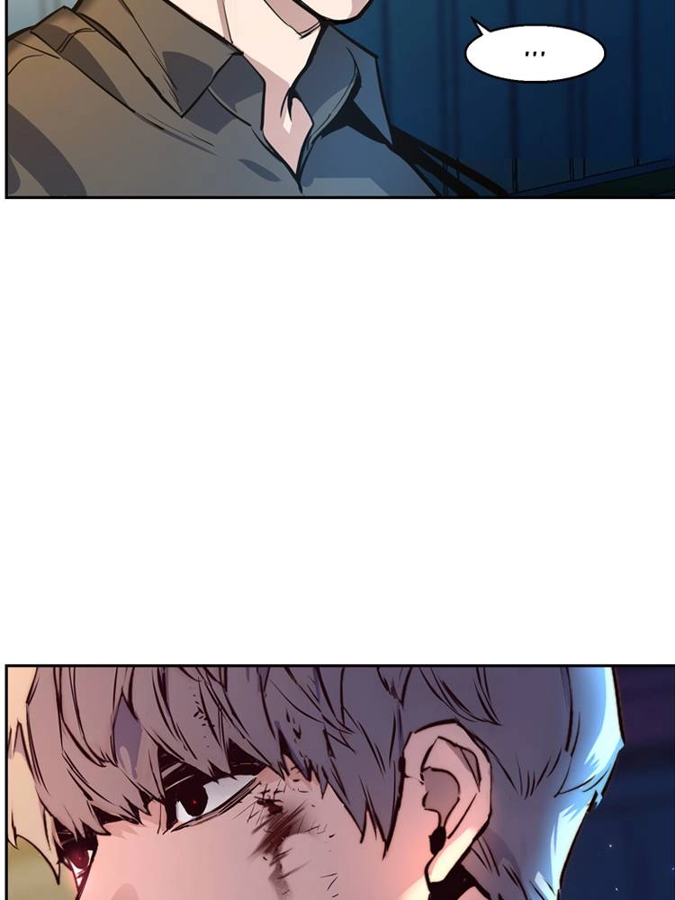 Mercenary Enrollment Chapter 15, page 113 of 115
