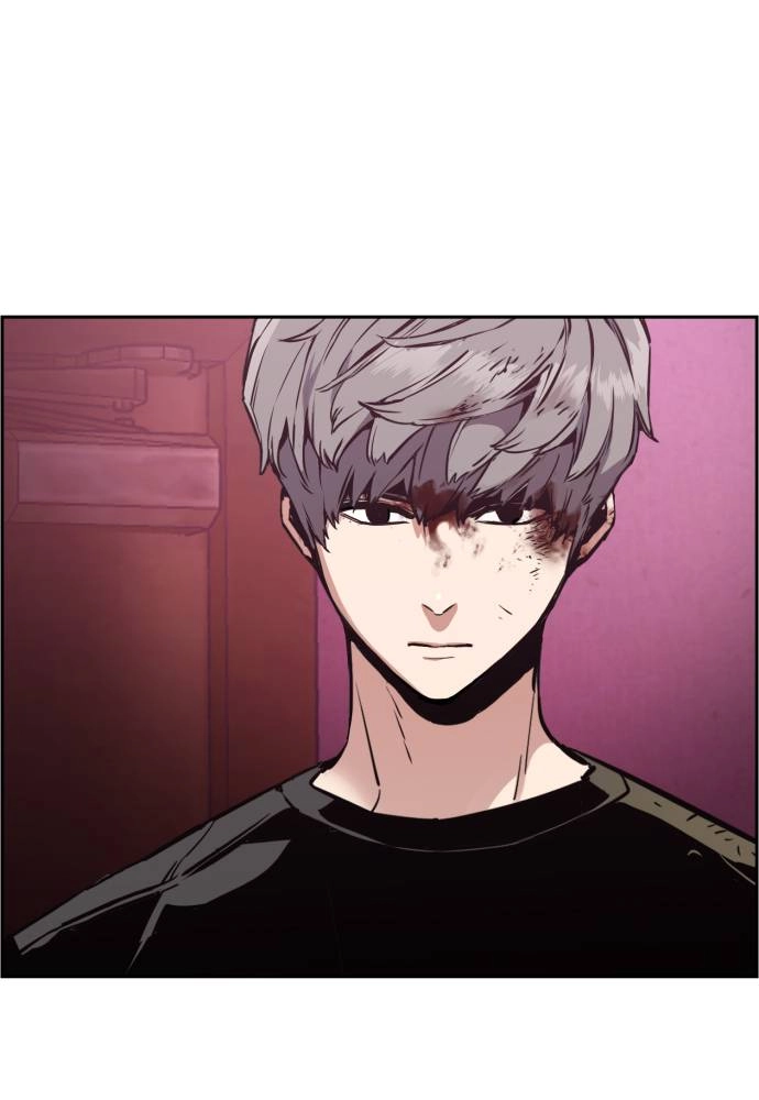 Mercenary Enrollment Chapter 15, page 14 of 115