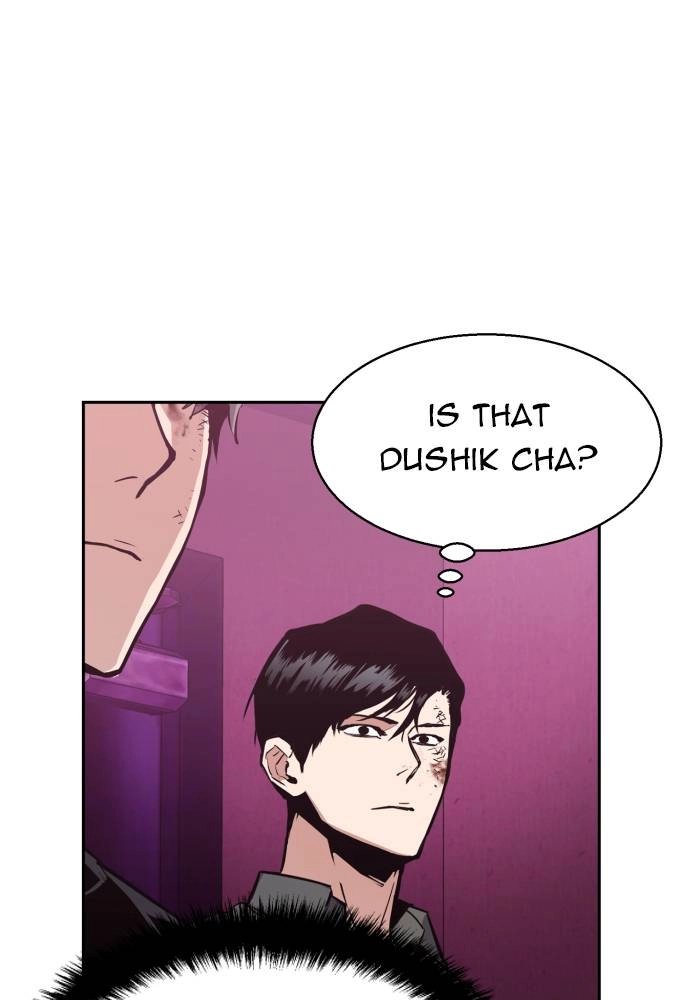 Mercenary Enrollment Chapter 15, page 15 of 115