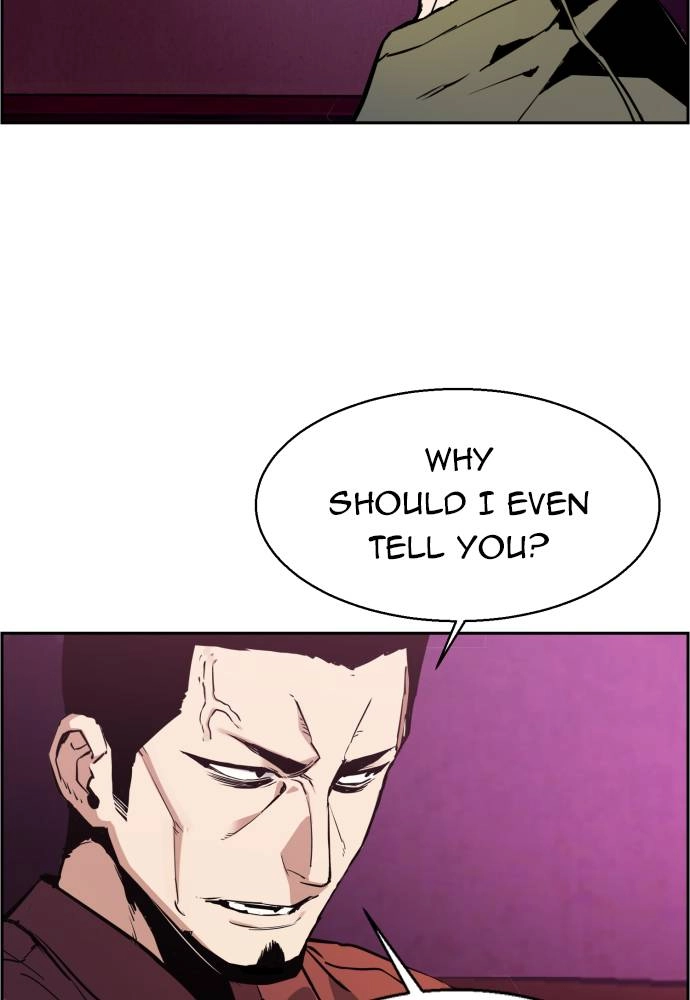 Mercenary Enrollment Chapter 15, page 24 of 115
