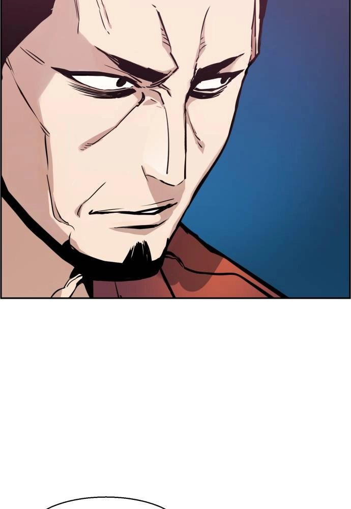 Mercenary Enrollment Chapter 15, page 27 of 115