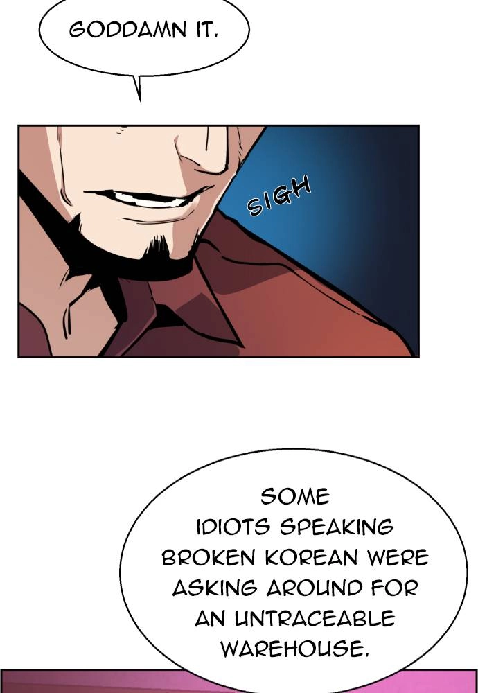 Mercenary Enrollment Chapter 15, page 28 of 115