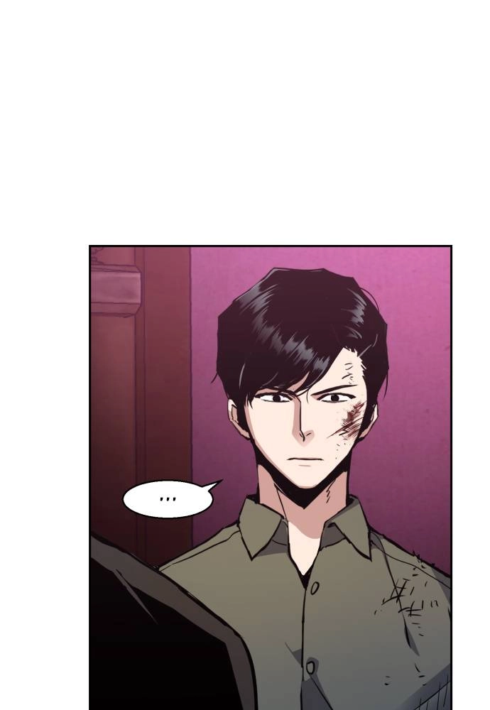 Mercenary Enrollment Chapter 15, page 33 of 115