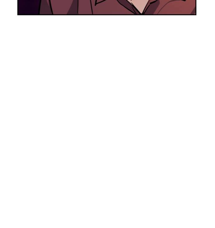 Mercenary Enrollment Chapter 15, page 42 of 115