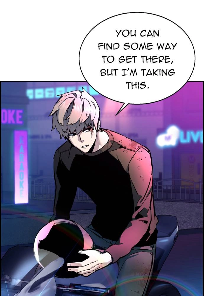 Mercenary Enrollment Chapter 15, page 44 of 115