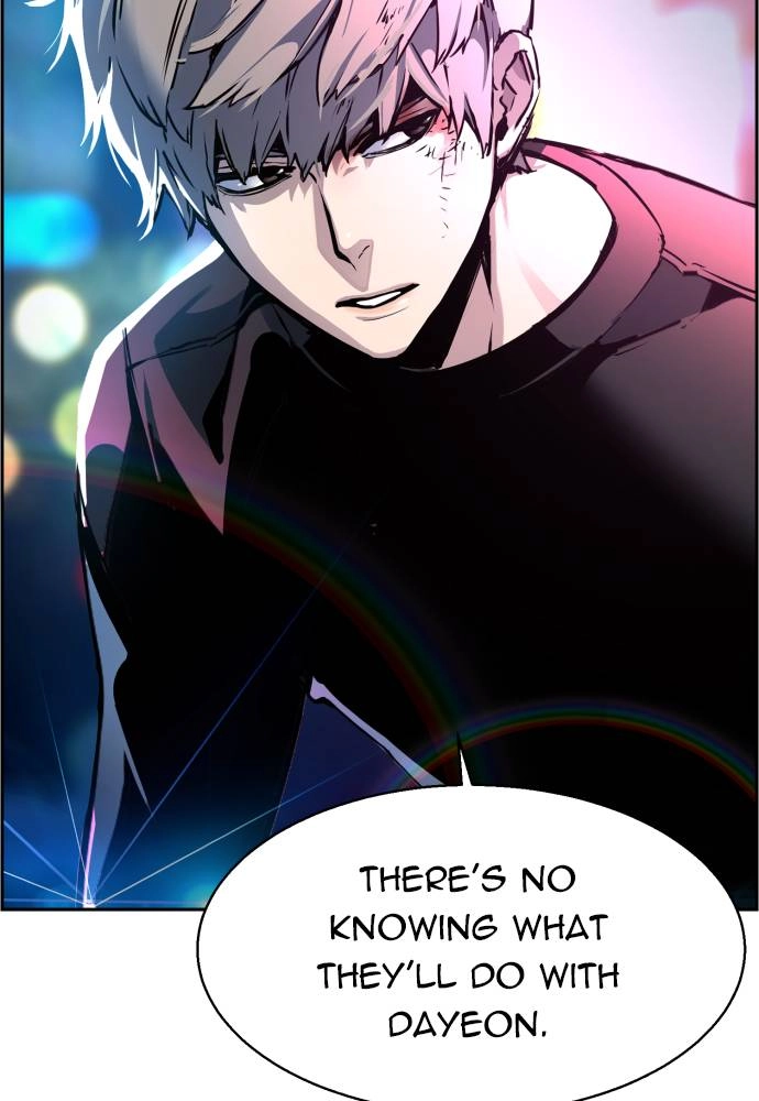 Mercenary Enrollment Chapter 15, page 47 of 115
