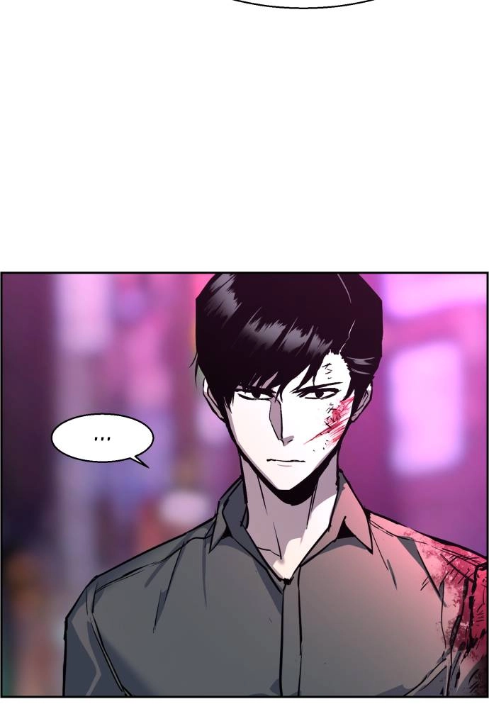 Mercenary Enrollment Chapter 15, page 48 of 115