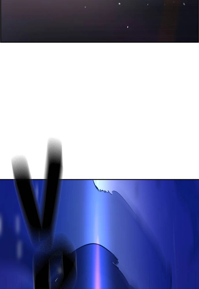 Mercenary Enrollment Chapter 15, page 54 of 115