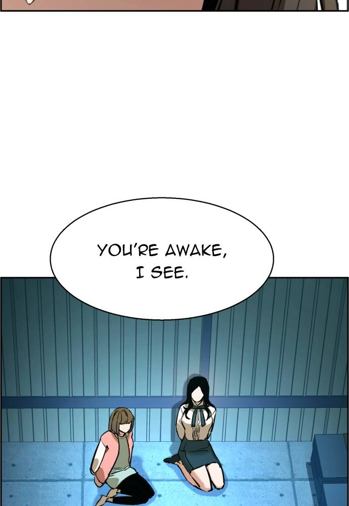 Mercenary Enrollment Chapter 15, page 66 of 115