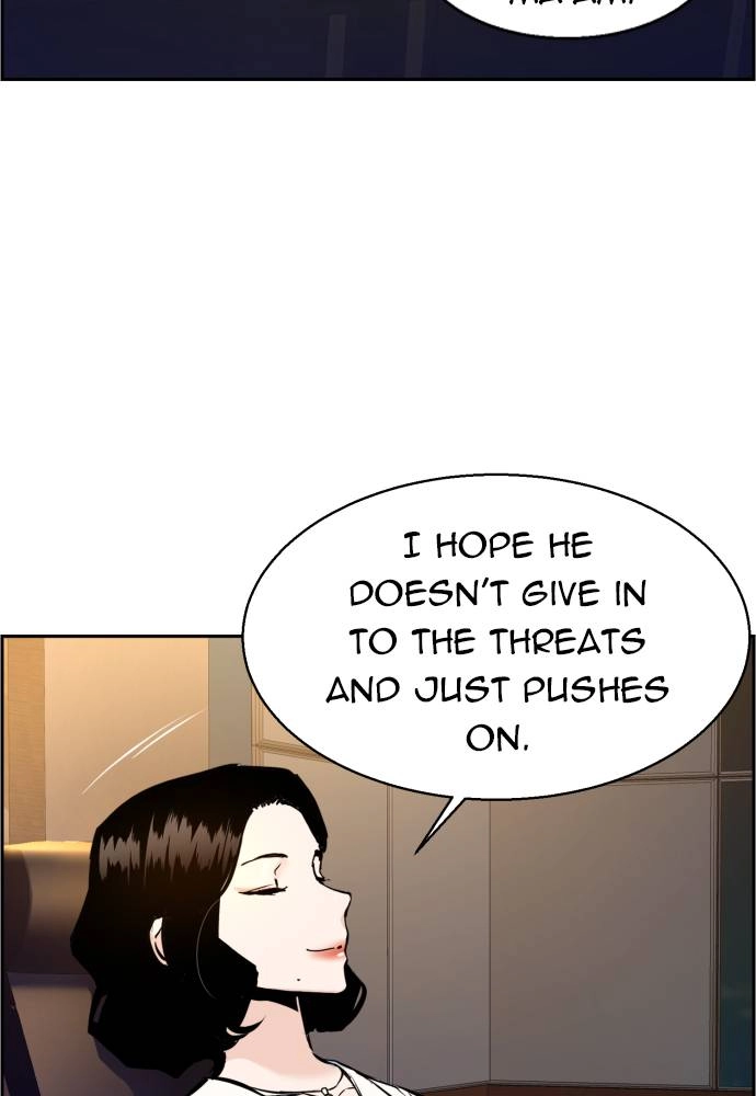 Mercenary Enrollment Chapter 15, page 8 of 115