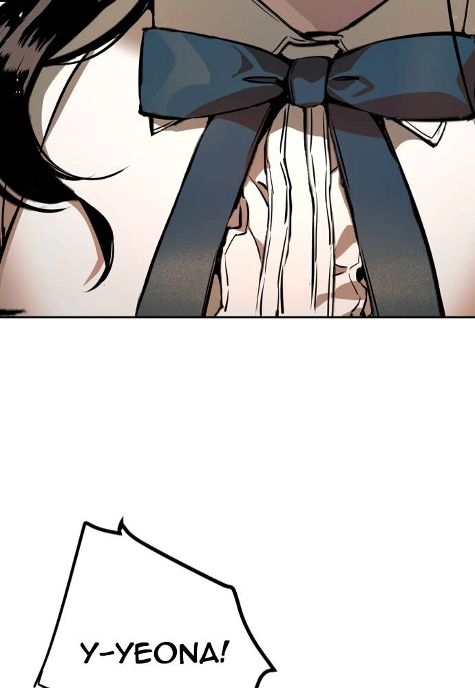 Mercenary Enrollment Chapter 15, page 83 of 115