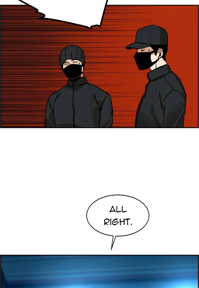 Mercenary Enrollment Chapter 15, page 84 of 115
