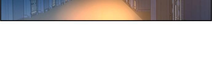 Mercenary Enrollment Chapter 15, page 92 of 115
