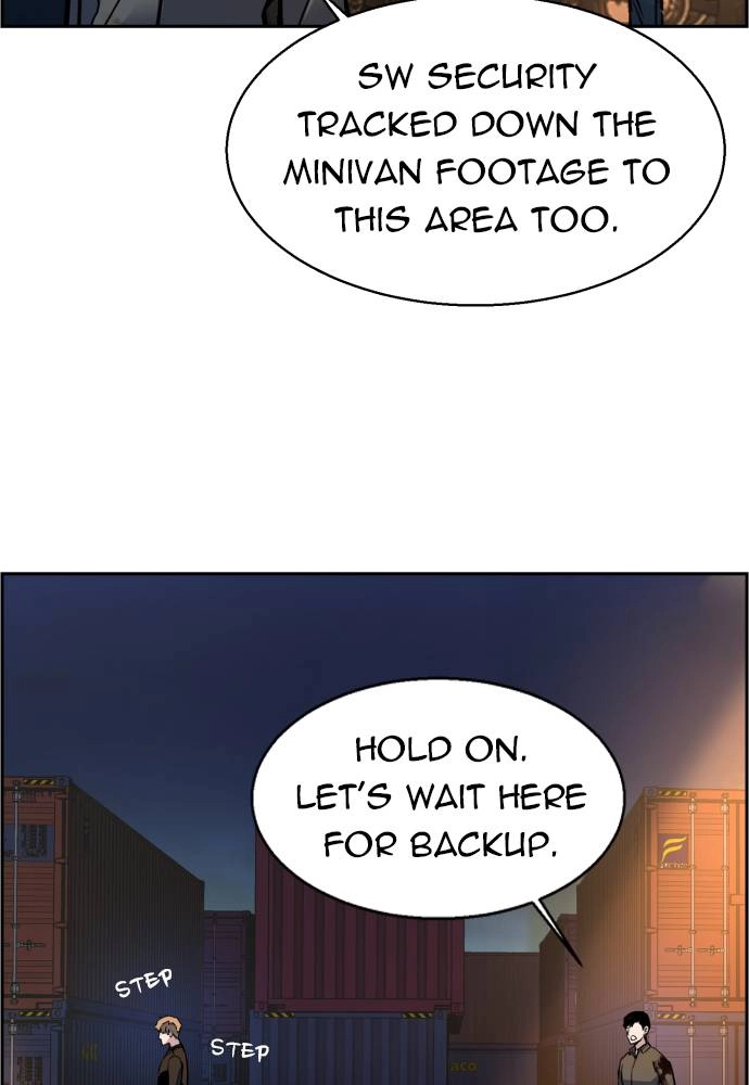 Mercenary Enrollment Chapter 15, page 94 of 115