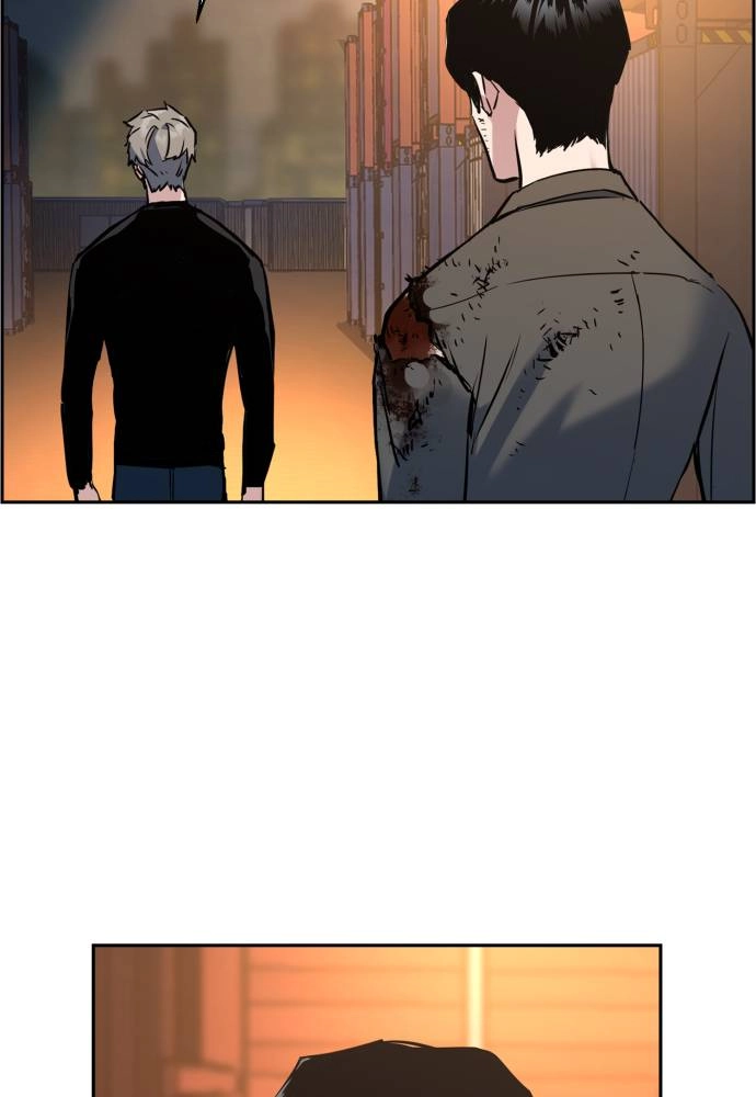 Mercenary Enrollment Chapter 15, page 96 of 115