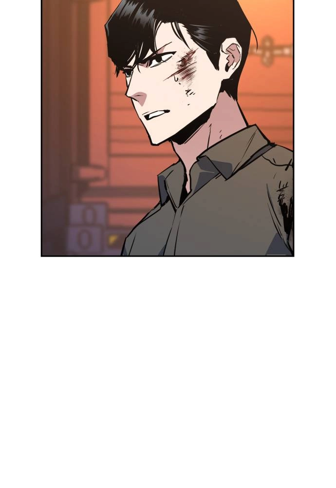 Mercenary Enrollment Chapter 15, page 97 of 115