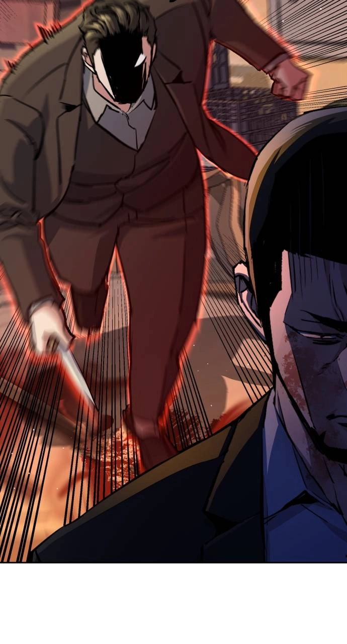 Mercenary Enrollment Chapter 150, page 14 of 103