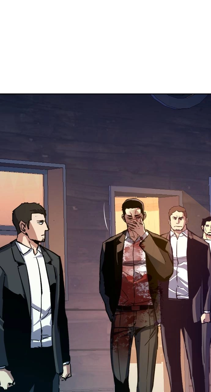 Mercenary Enrollment Chapter 150, page 21 of 103