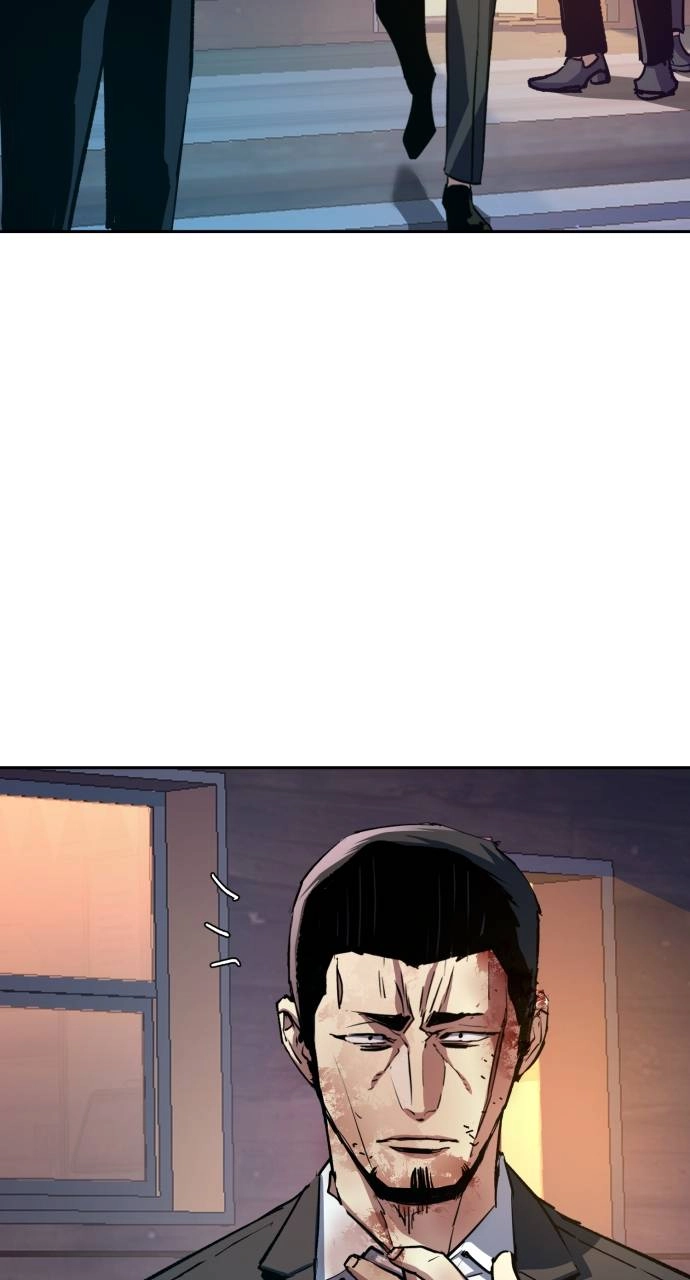 Mercenary Enrollment Chapter 150, page 22 of 103