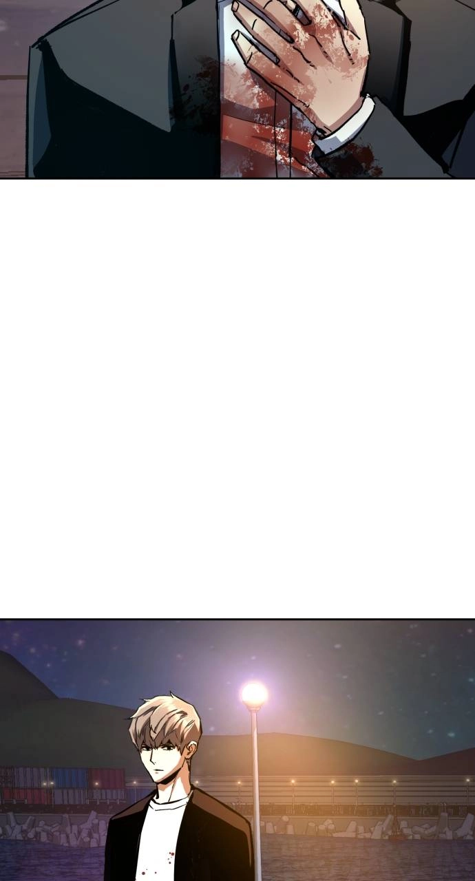 Mercenary Enrollment Chapter 150, page 23 of 103