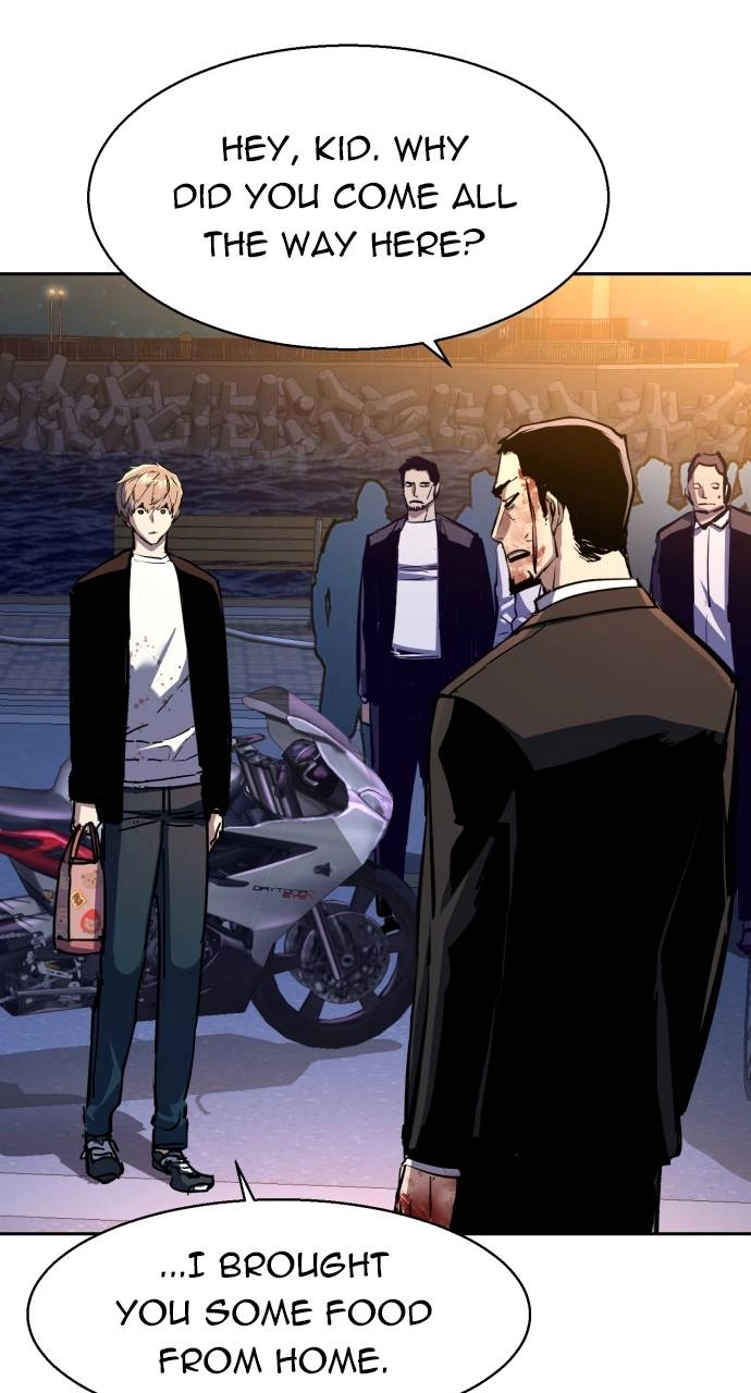 Mercenary Enrollment Chapter 150, page 25 of 103
