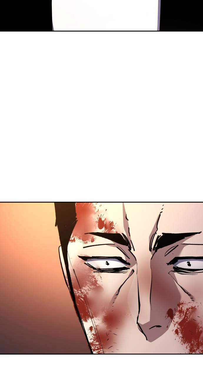 Mercenary Enrollment Chapter 150, page 31 of 103