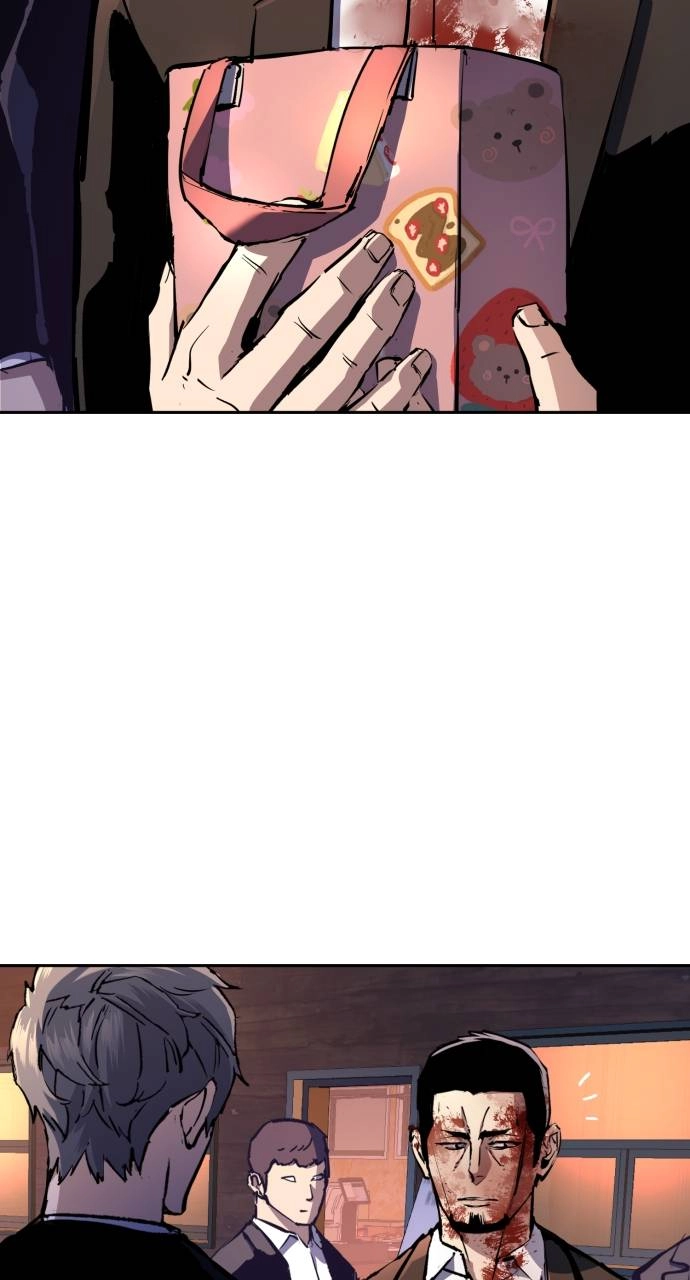 Mercenary Enrollment Chapter 150, page 33 of 103