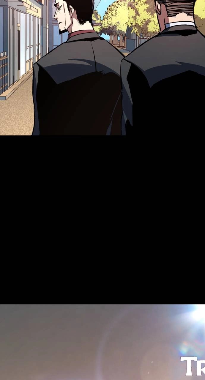 Mercenary Enrollment Chapter 150, page 43 of 103