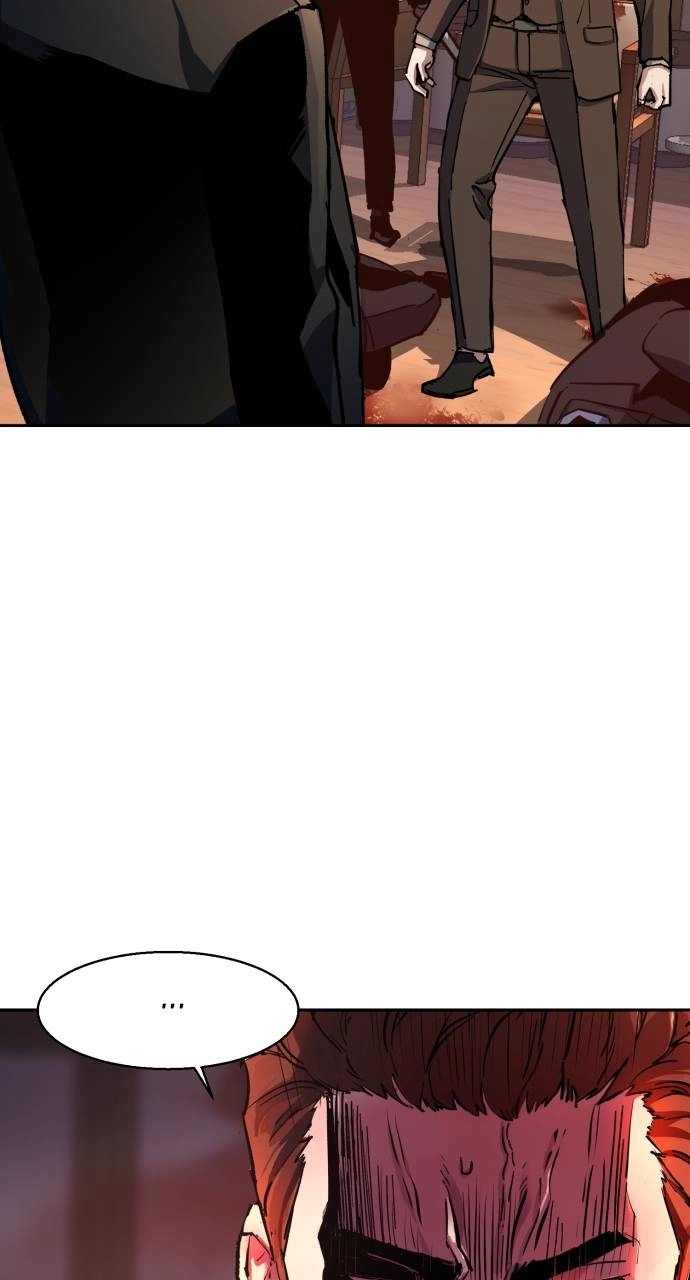 Mercenary Enrollment Chapter 150, page 5 of 103