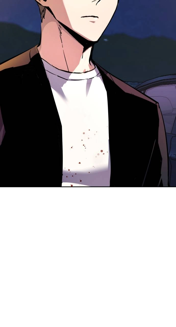 Mercenary Enrollment Chapter 150, page 53 of 103