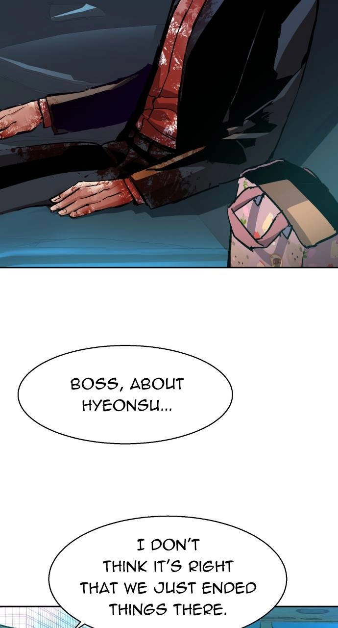 Mercenary Enrollment Chapter 150, page 56 of 103