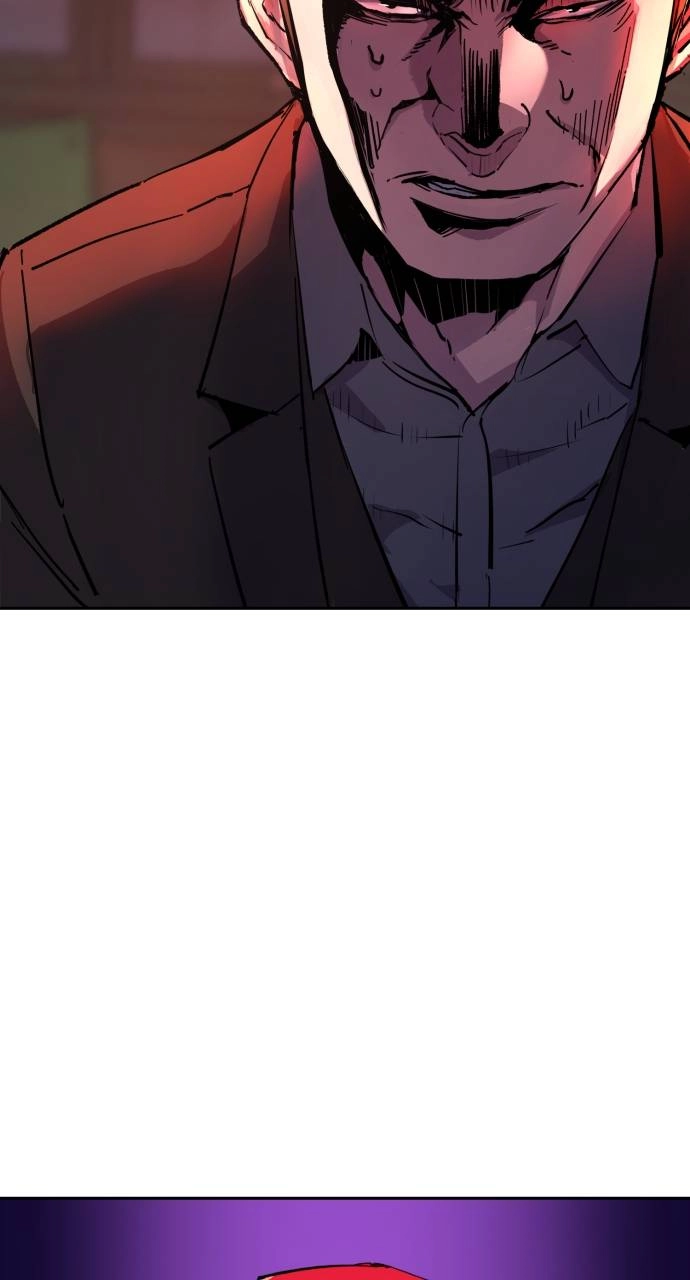 Mercenary Enrollment Chapter 150, page 6 of 103