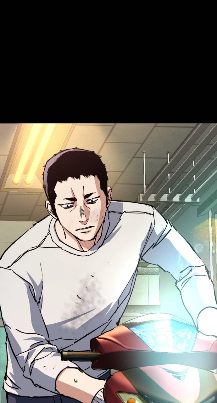 Mercenary Enrollment Chapter 150, page 62 of 103