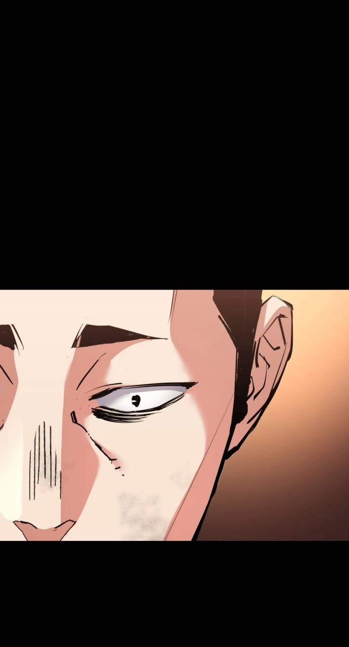 Mercenary Enrollment Chapter 150, page 74 of 103