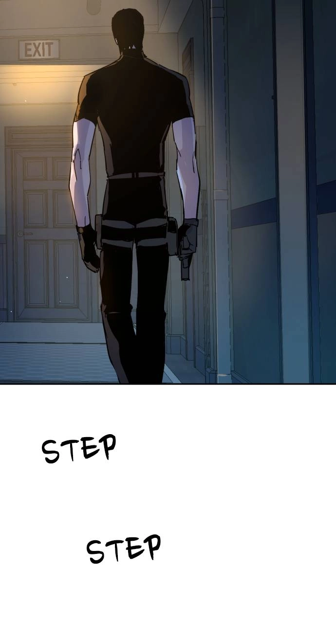 Mercenary Enrollment Chapter 151, page 106 of 108