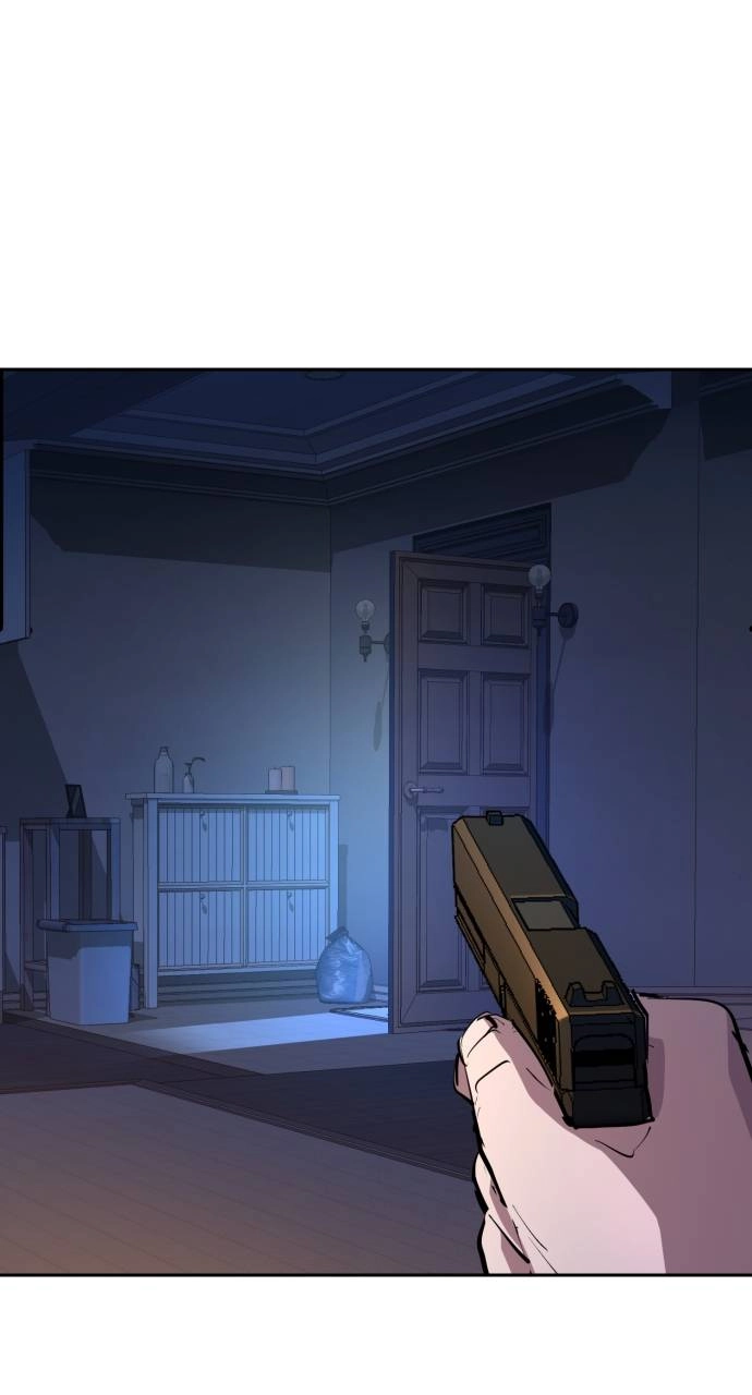 Mercenary Enrollment Chapter 151, page 24 of 108