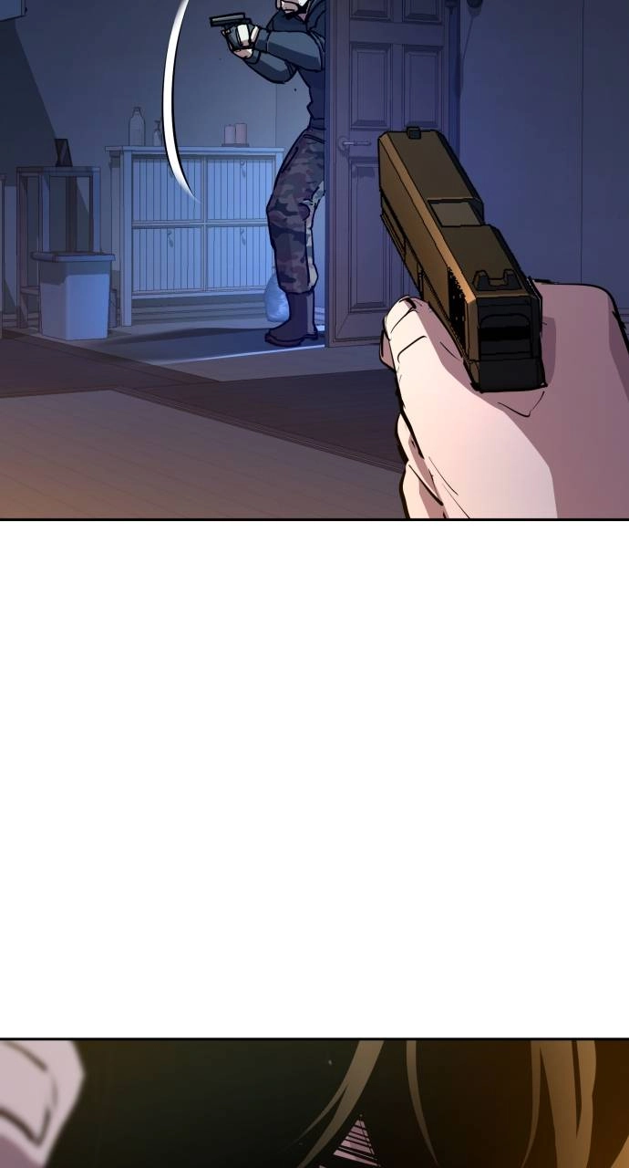 Mercenary Enrollment Chapter 151, page 26 of 108