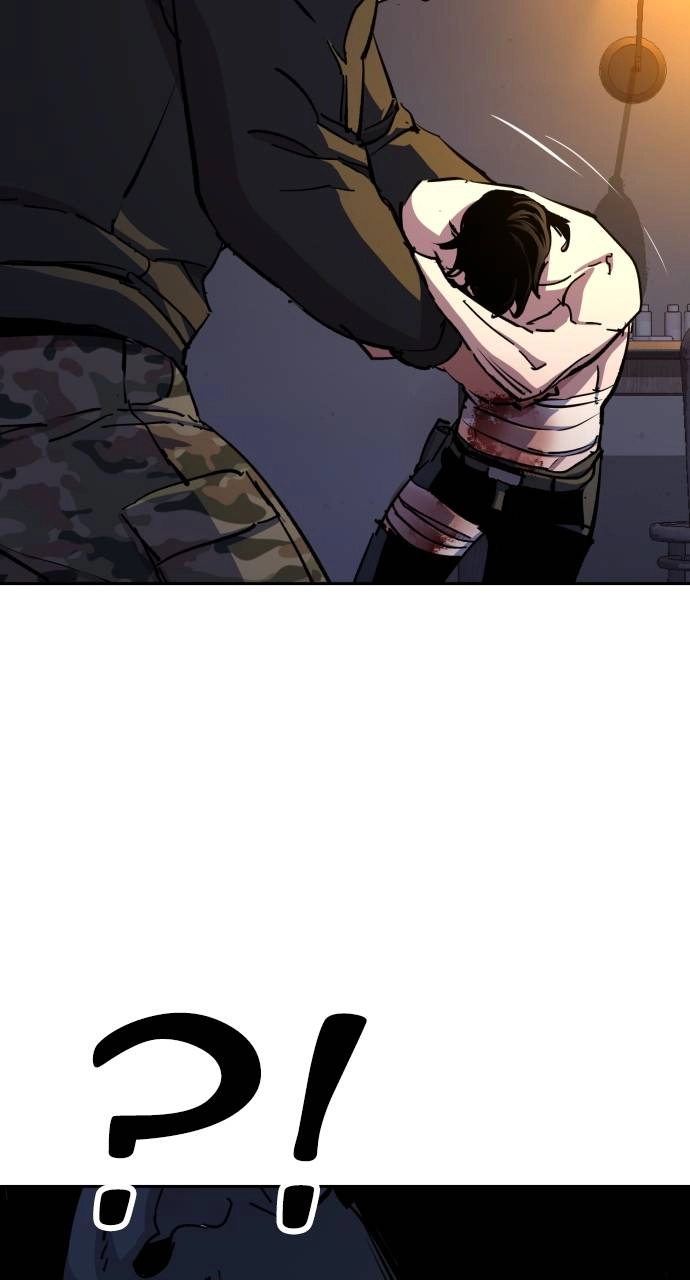 Mercenary Enrollment Chapter 151, page 33 of 108