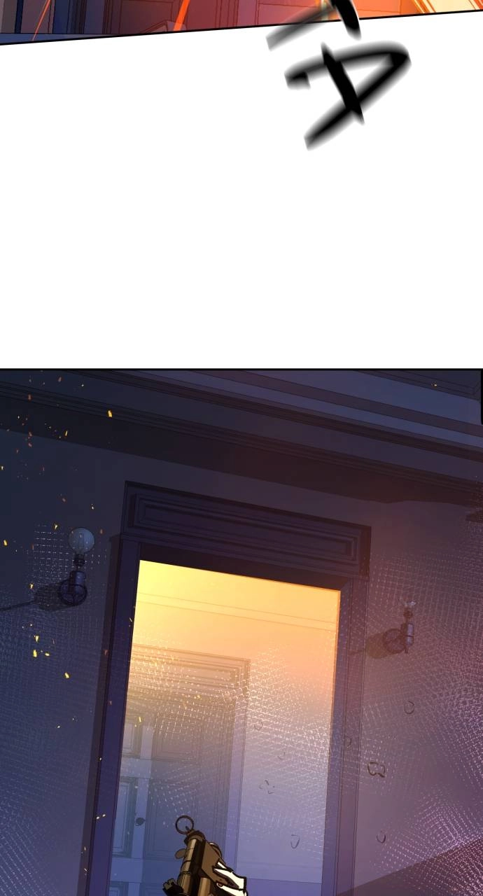 Mercenary Enrollment Chapter 151, page 58 of 108