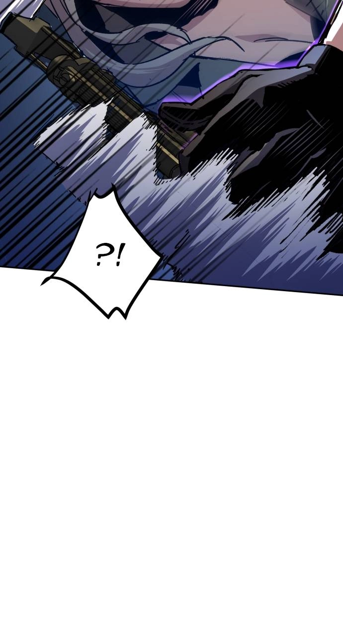 Mercenary Enrollment Chapter 151, page 64 of 108