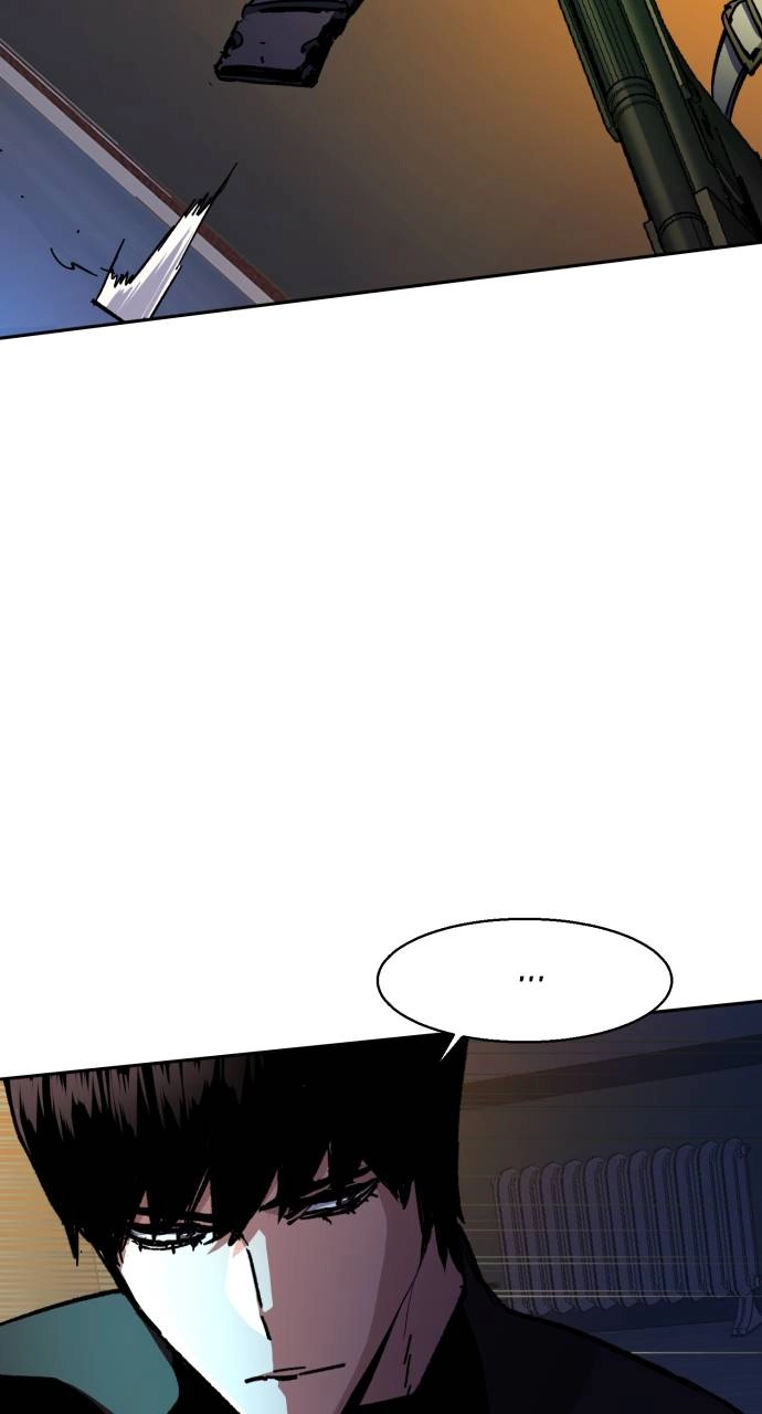 Mercenary Enrollment Chapter 151, page 75 of 108