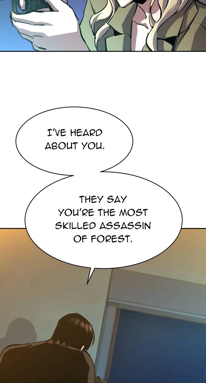 Mercenary Enrollment Chapter 151, page 94 of 108