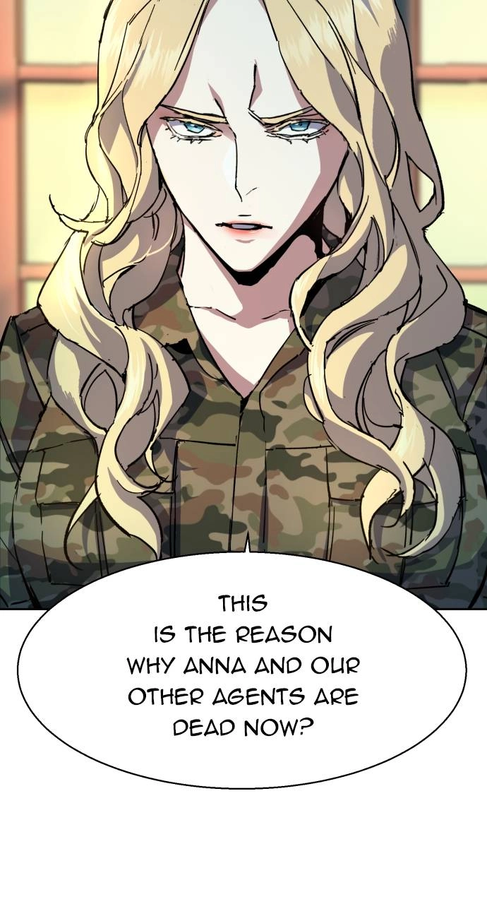Mercenary Enrollment Chapter 152, page 15 of 104