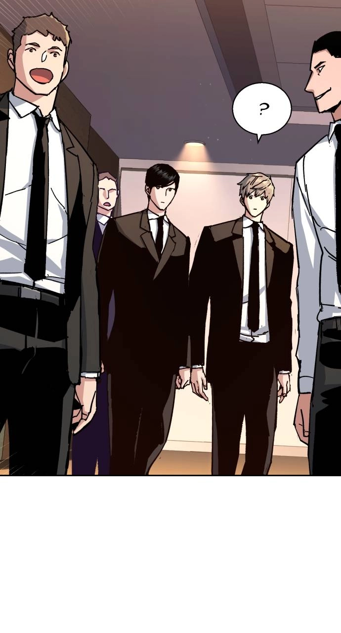 Mercenary Enrollment Chapter 152, page 36 of 104