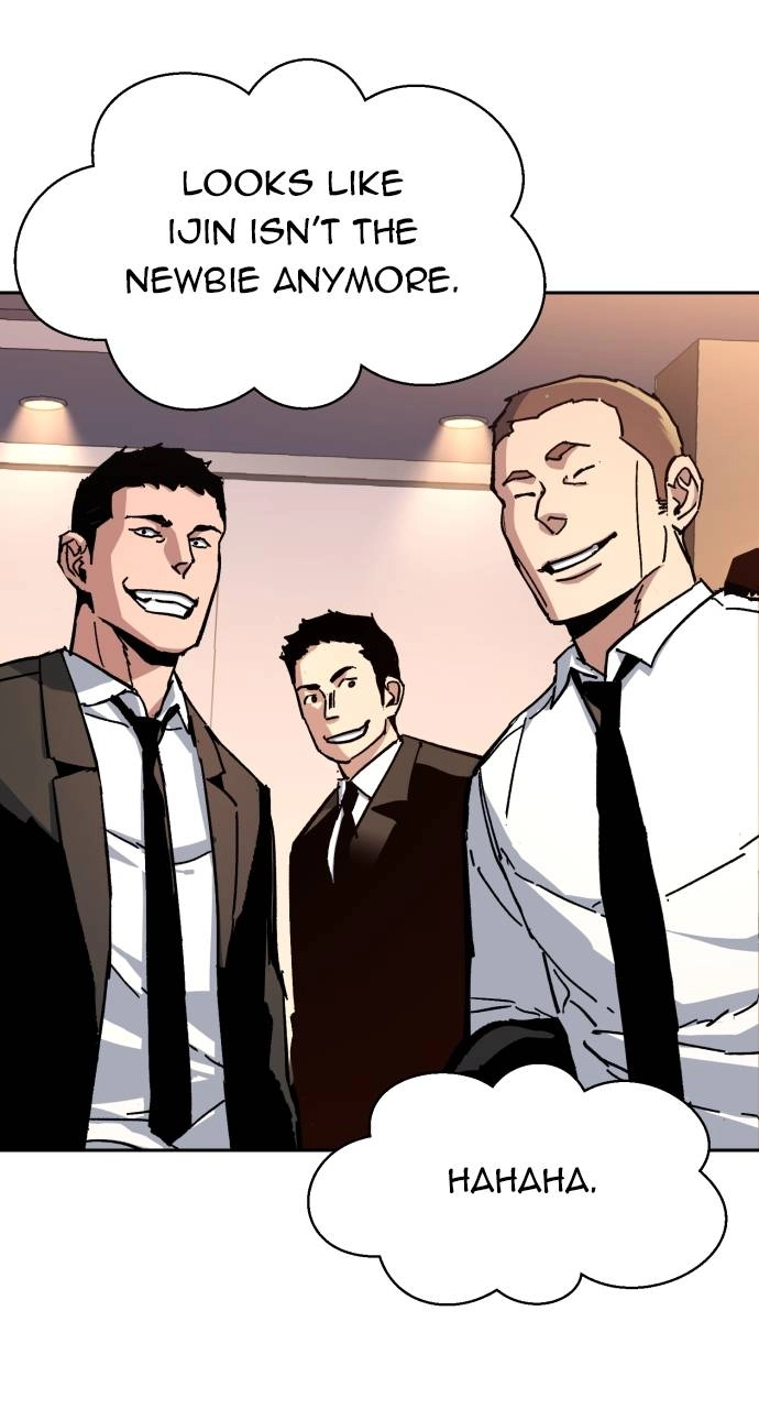 Mercenary Enrollment Chapter 152, page 37 of 104