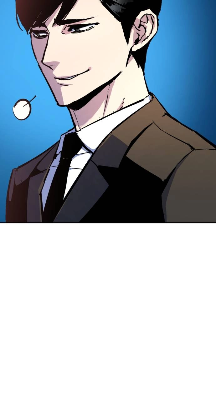 Mercenary Enrollment Chapter 152, page 41 of 104